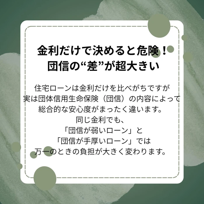 画像1484