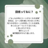 画像1485