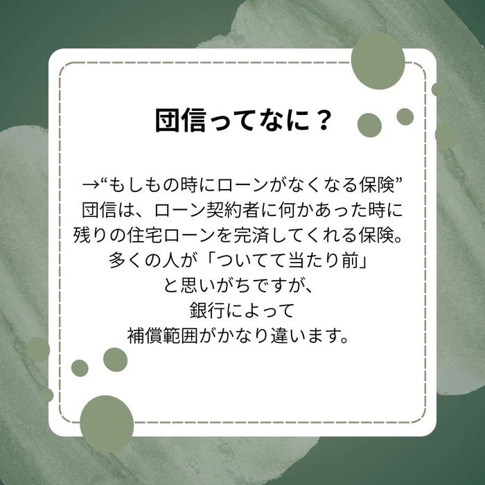 画像1485