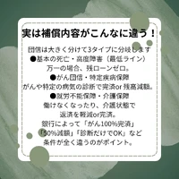 画像1486