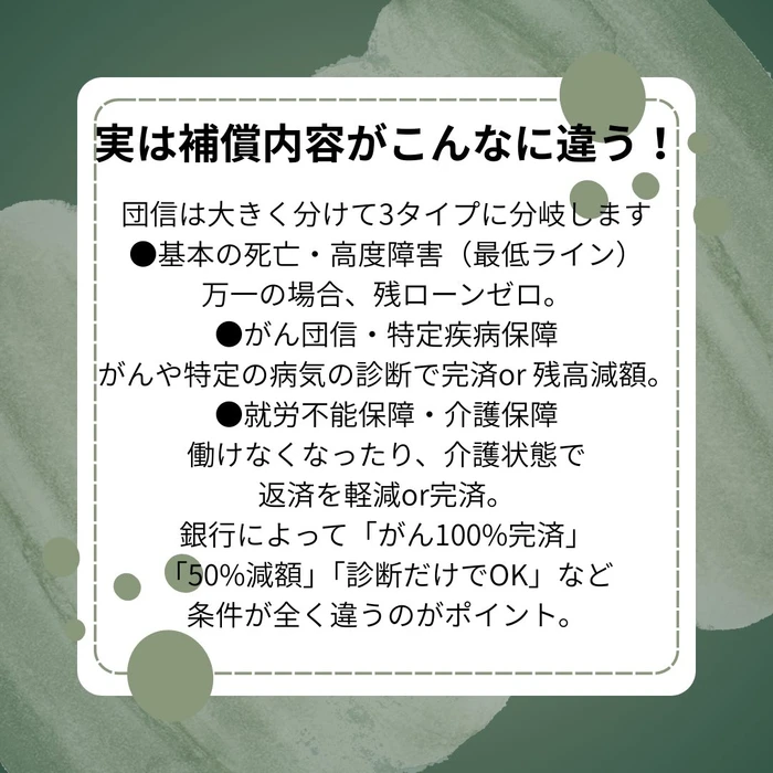 画像1486