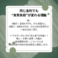 画像1487