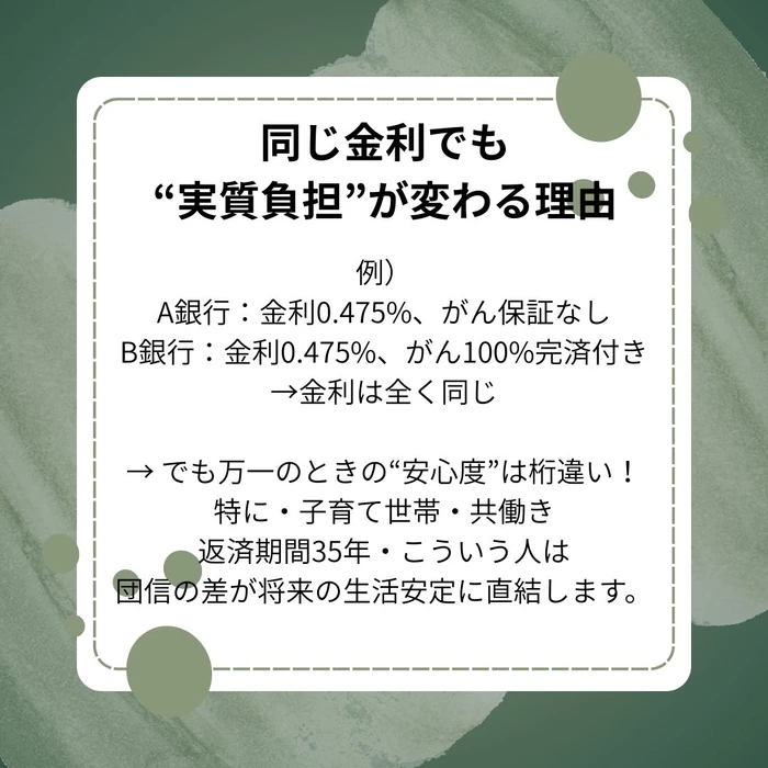 画像1487