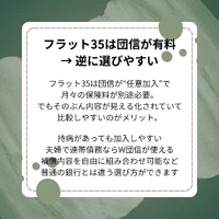 画像1488