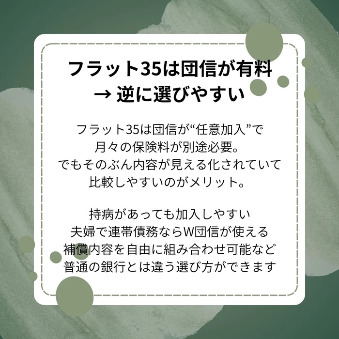 画像1488