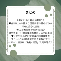 画像1489