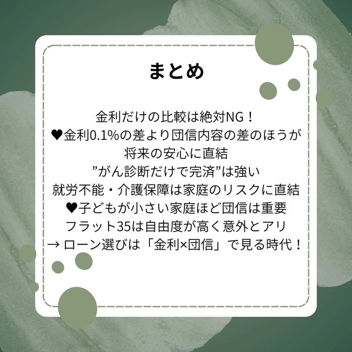 画像1489