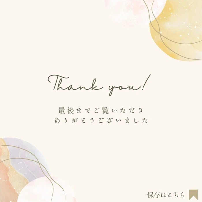 画像1490