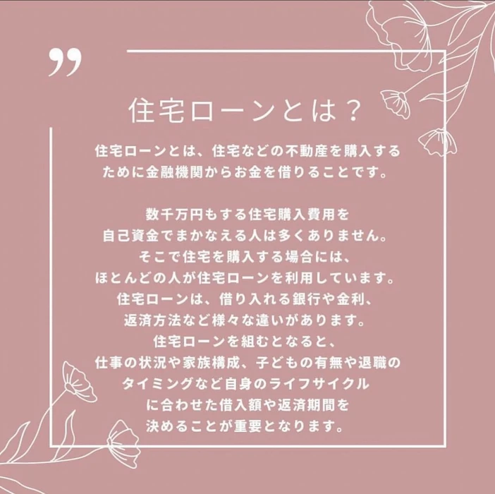画像1493