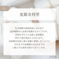 画像1495