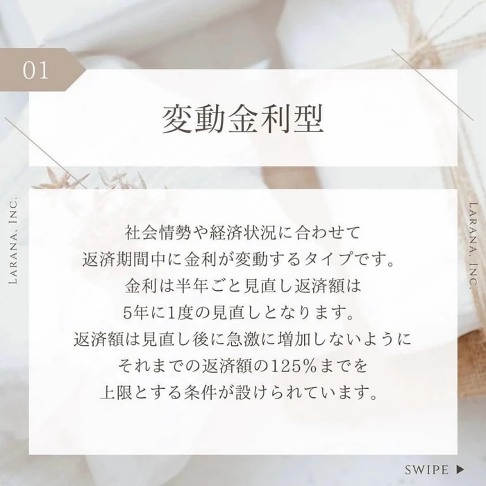 画像1495