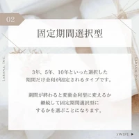 画像1497