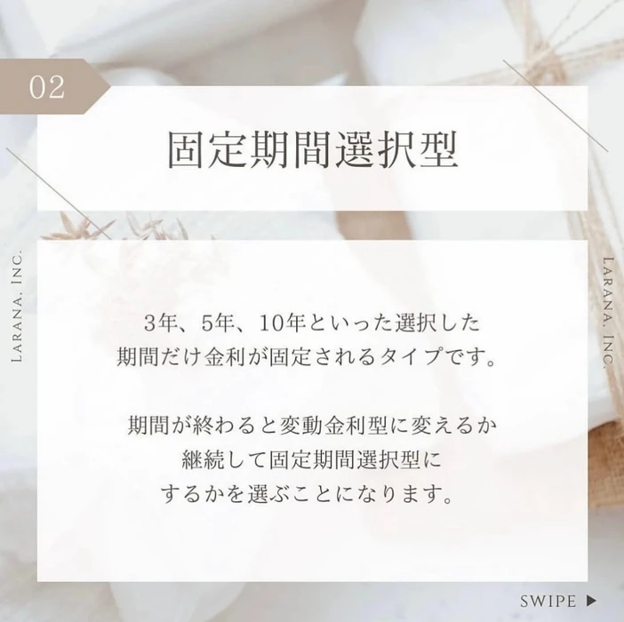 画像1497