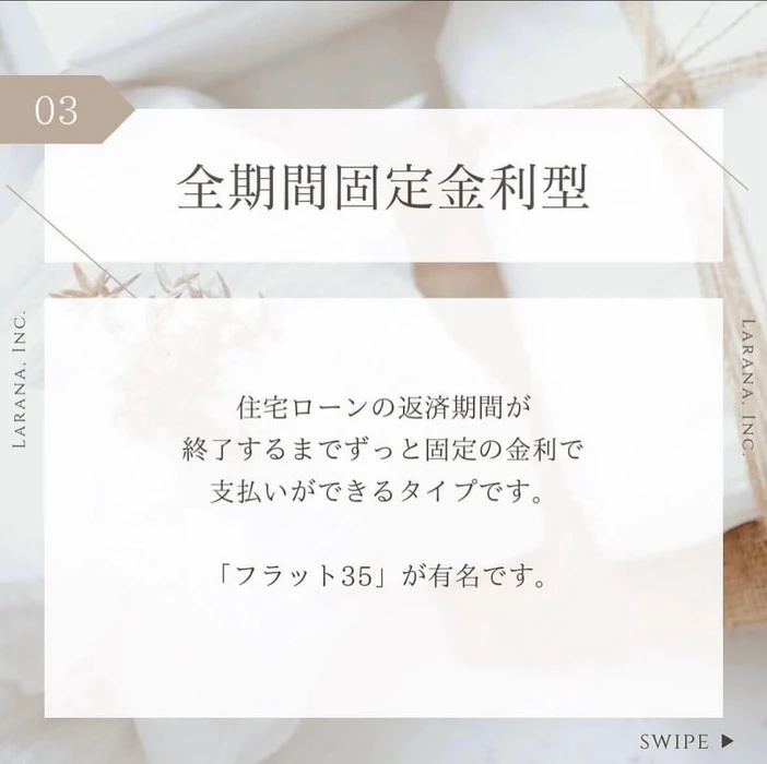 画像1499