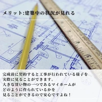 画像1508