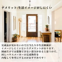 画像1509