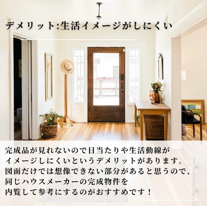 画像1509