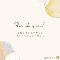 画像1510