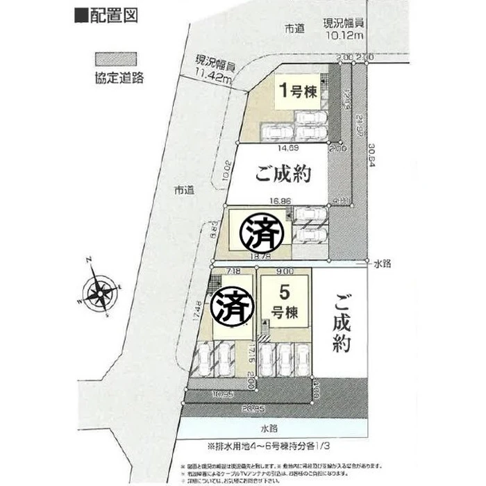 画像1519