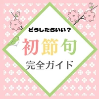 画像1544