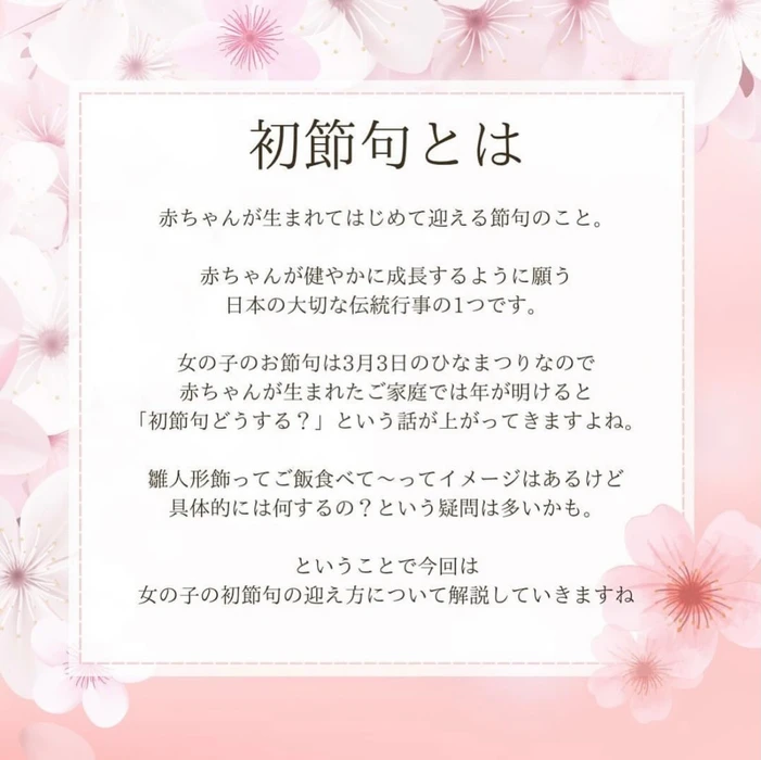 画像1545