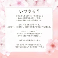 画像1546