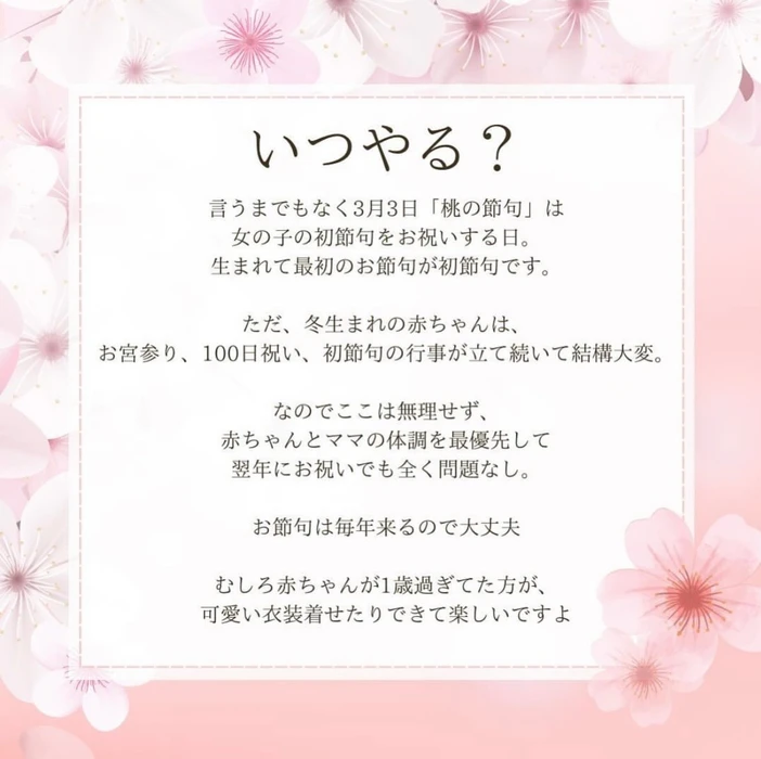 画像1546