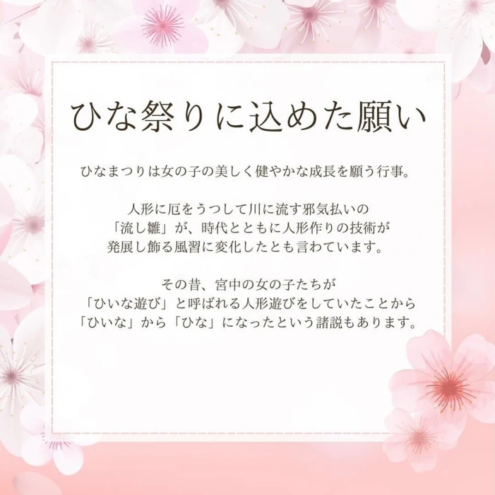 画像1547