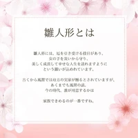 画像1548