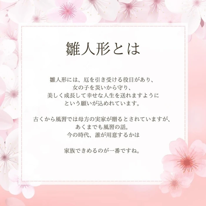 画像1548
