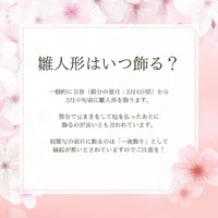 画像1549