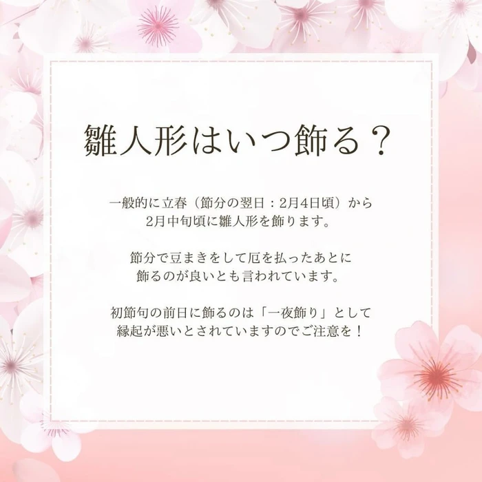 画像1549