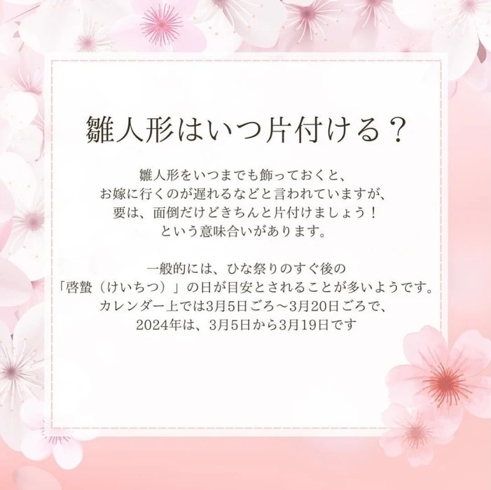 画像1550
