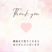 画像1553