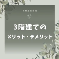 画像1555