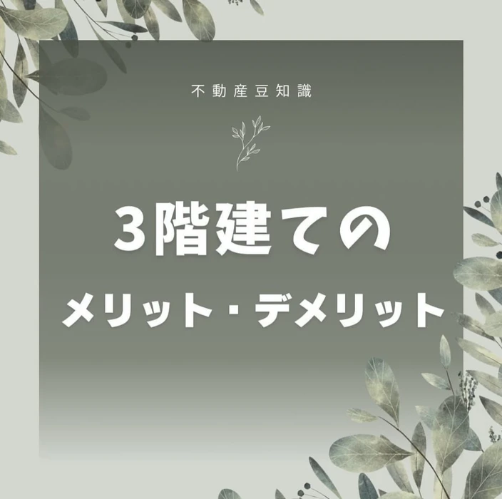 画像1555