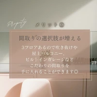 画像1557