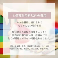 画像1568