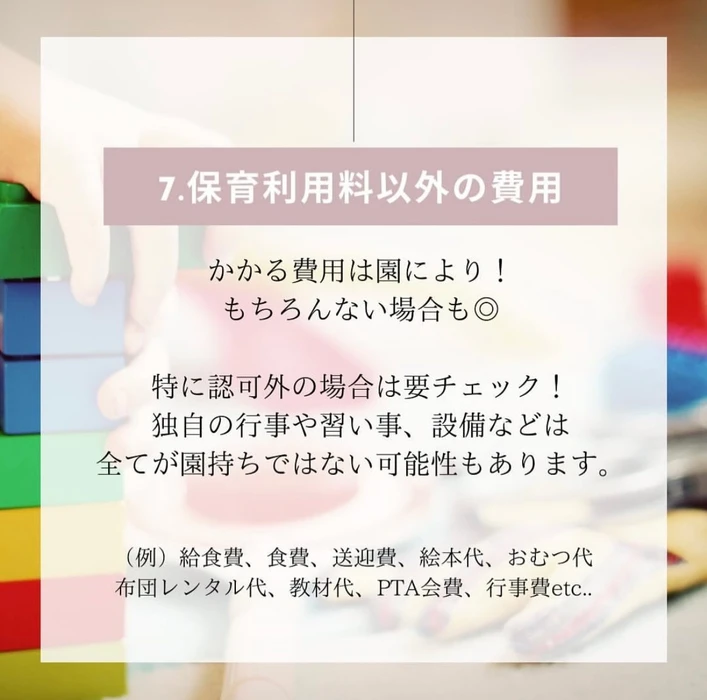 画像1568