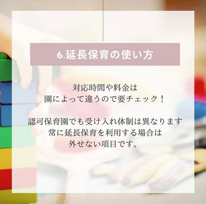 画像1569