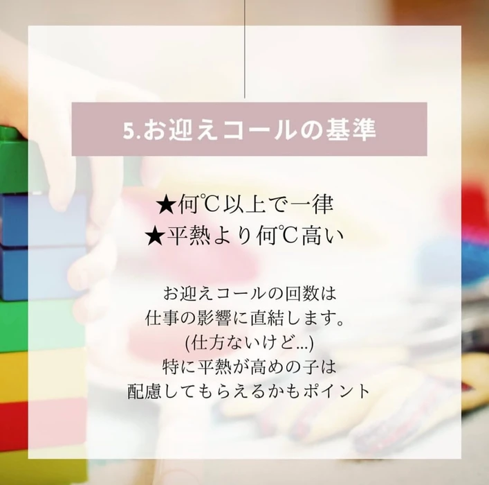 画像1570