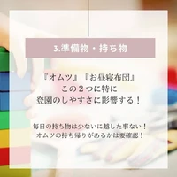 画像1572