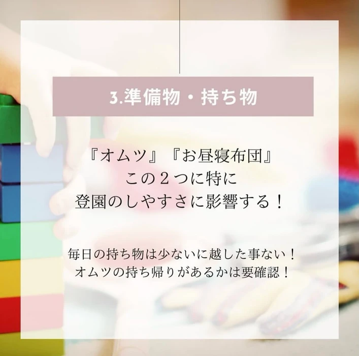 画像1572