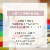 画像1573