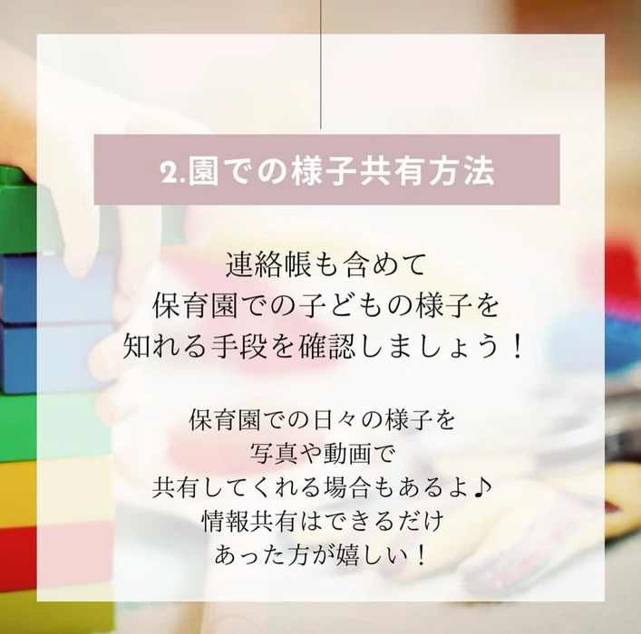 画像1573