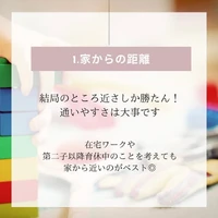 画像1574
