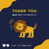 画像1575