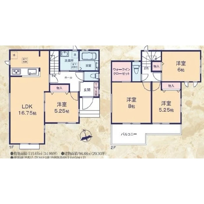 画像1597