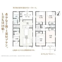 画像1607