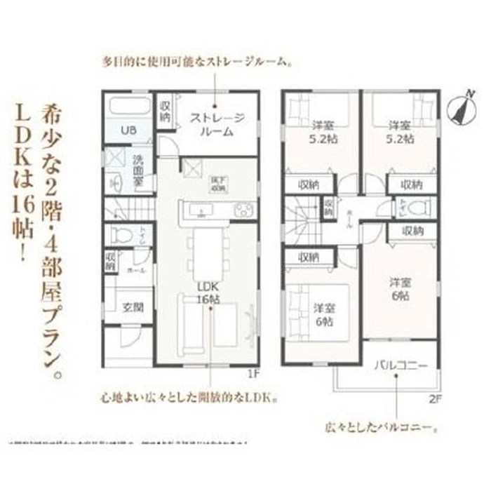 画像1607